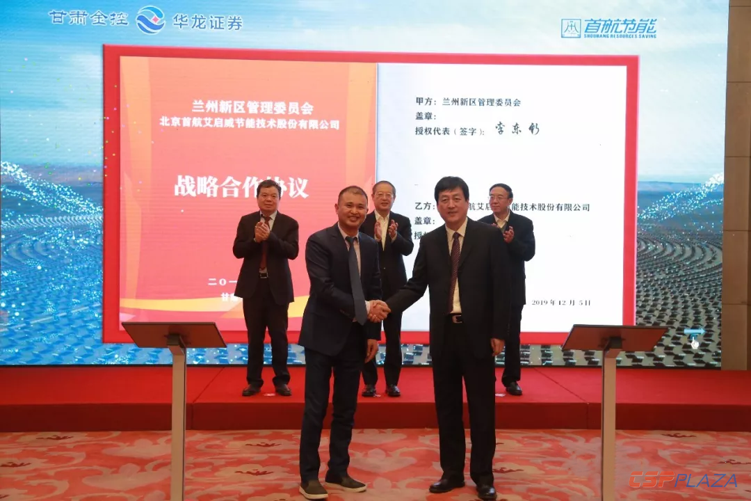 微信圖片_20191207195125.png