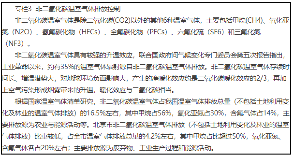企業微信截圖_20220811165750.png
