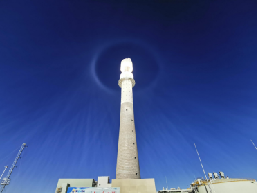 會員服務基礎信息收集表【中域統籌（上海）化工有限公司】3665.png