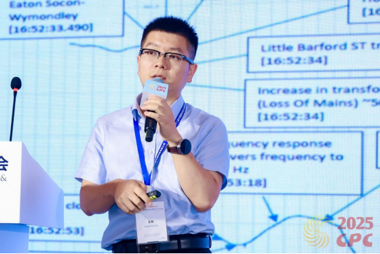 西安熱工院王偉：熔鹽儲熱耦合煤電機組的創新實踐與經濟效益分析-ww131.png